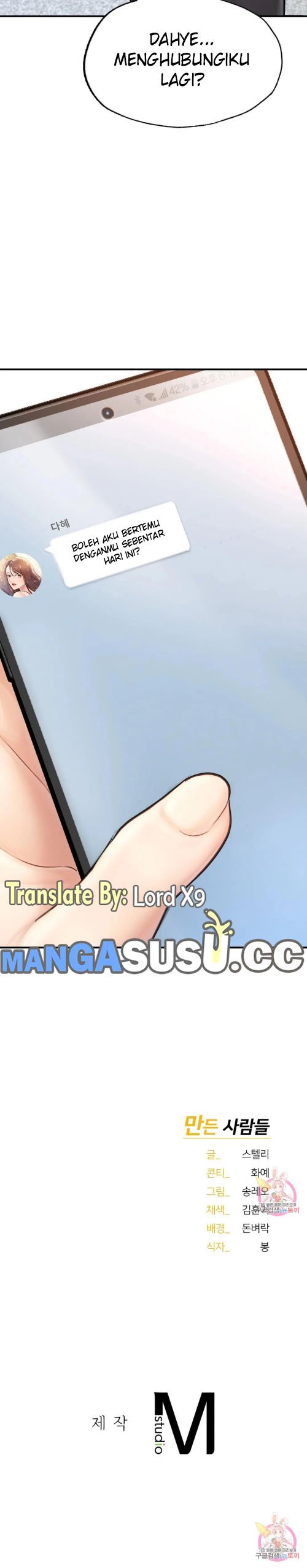 I Want to be Alpha - Chapter 10 15 I Want to be Alpha - Chapter 10 15