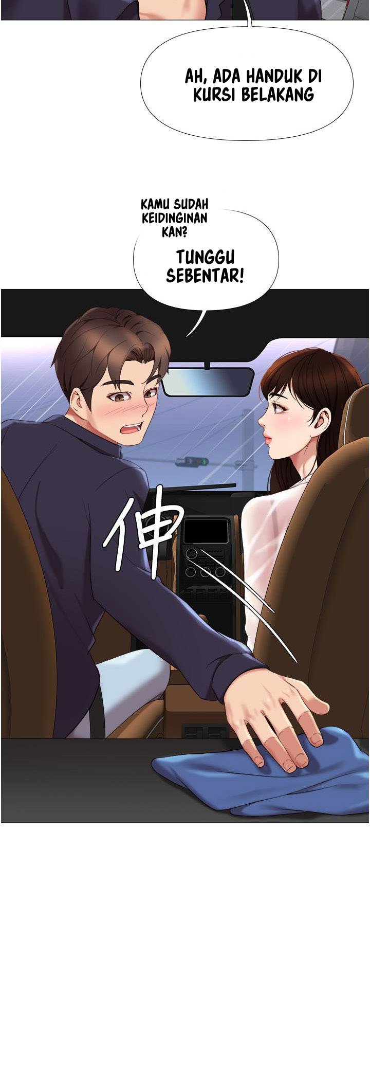 Daughter Friend - Chapter 10 20