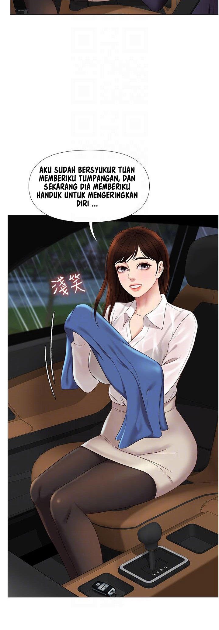 Daughter Friend - Chapter 10 27