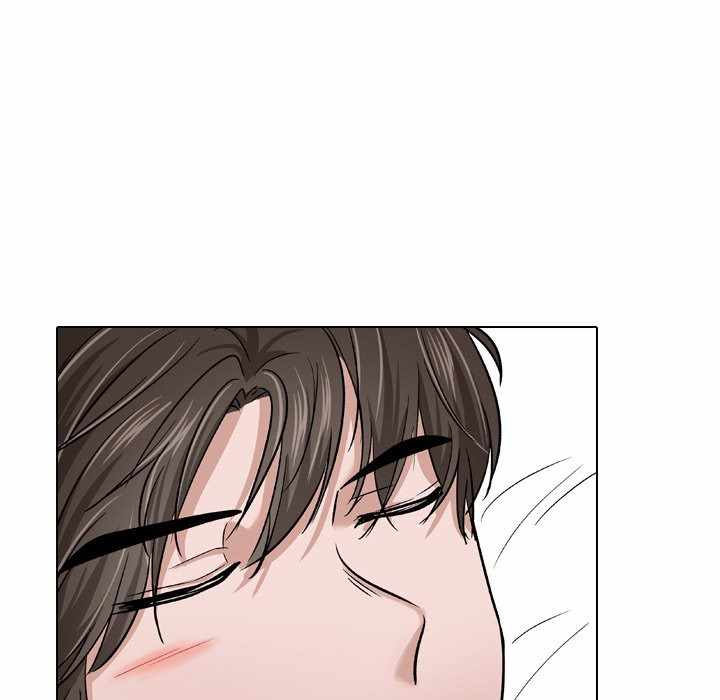 Friends (ATZ) - Chapter 10 86