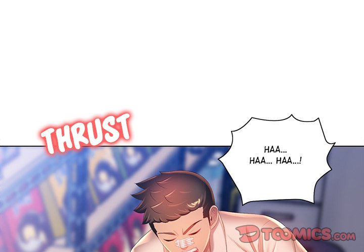 His Voice - Chapter 10 5