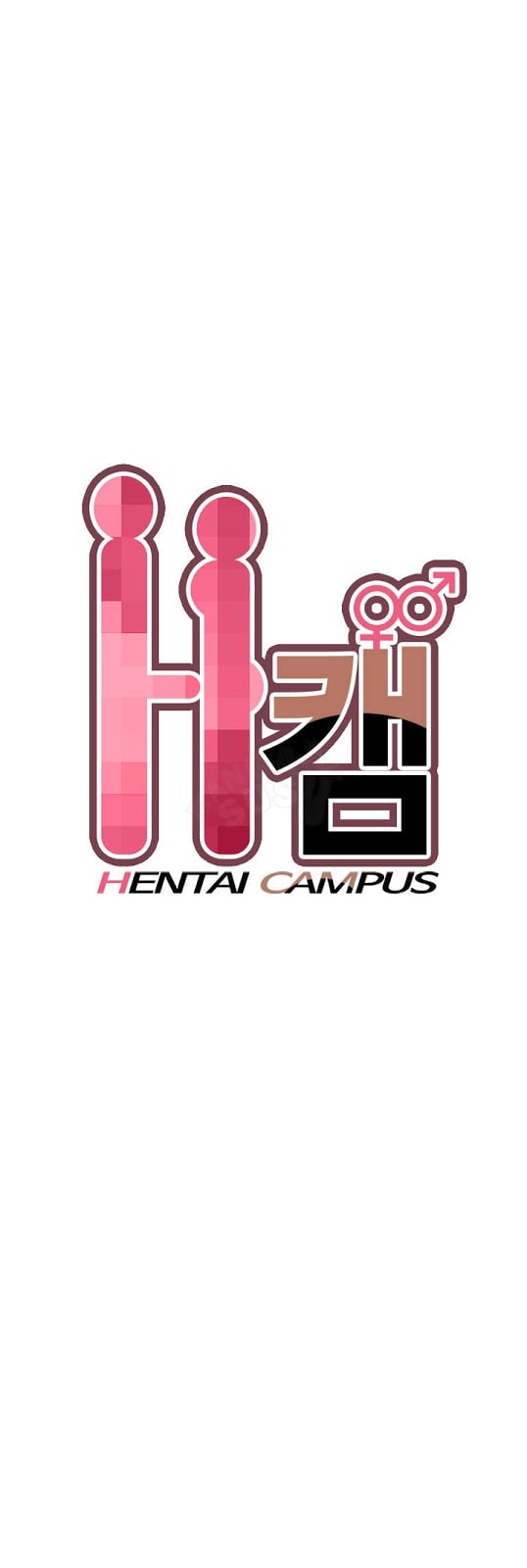 H-Campus - Chapter 10 2