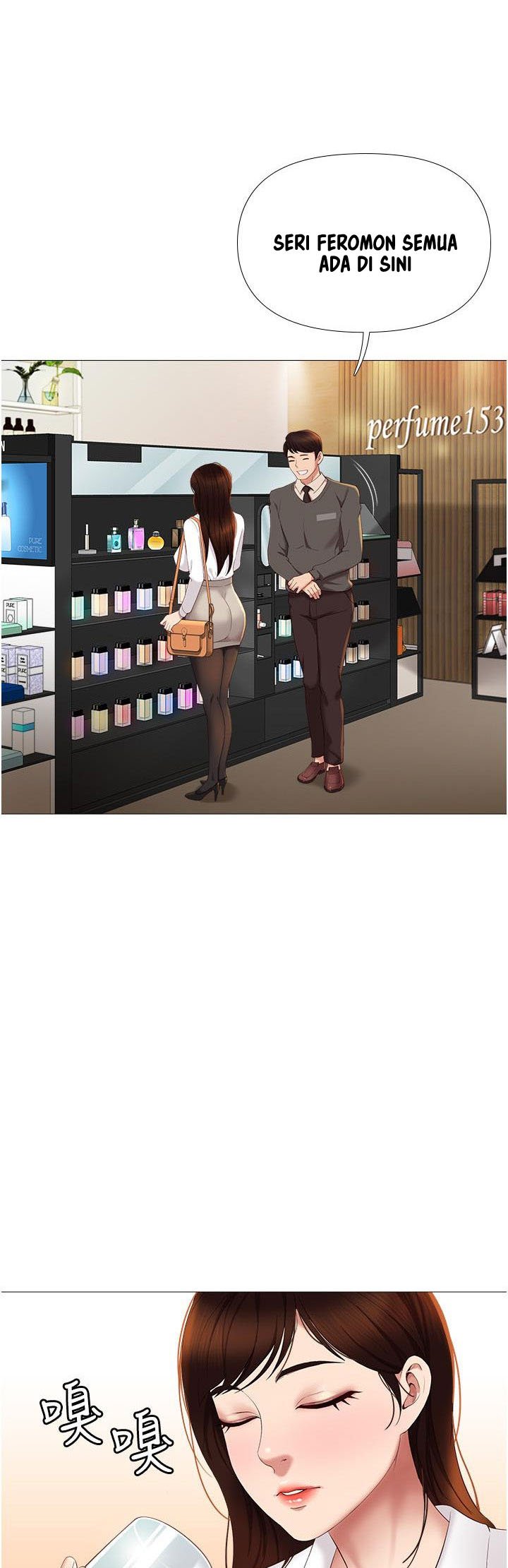 Daughter Friend - Chapter 10 4