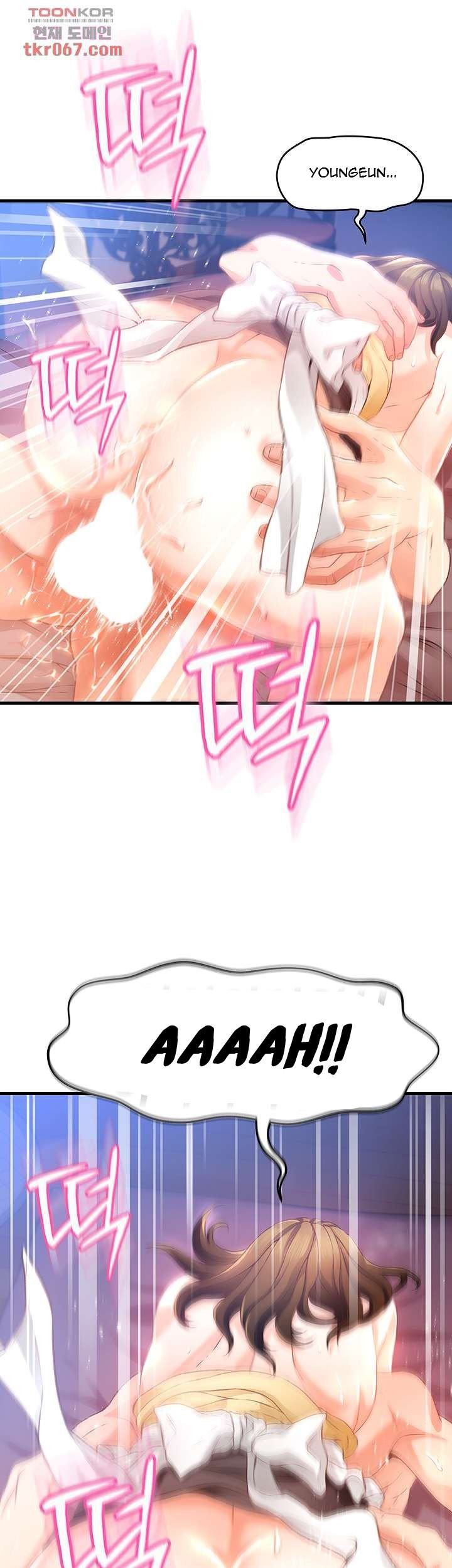 My Aunt Is Mine - Chapter 10 3