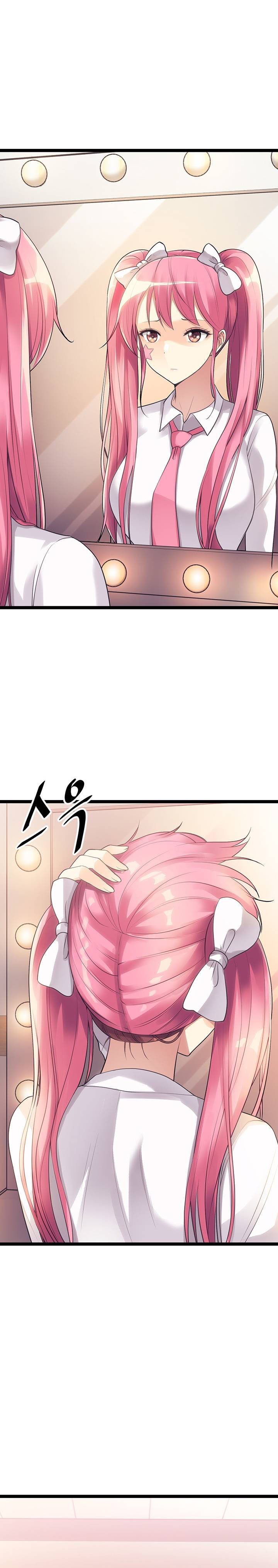 Cucumber Market - Chapter 10 21