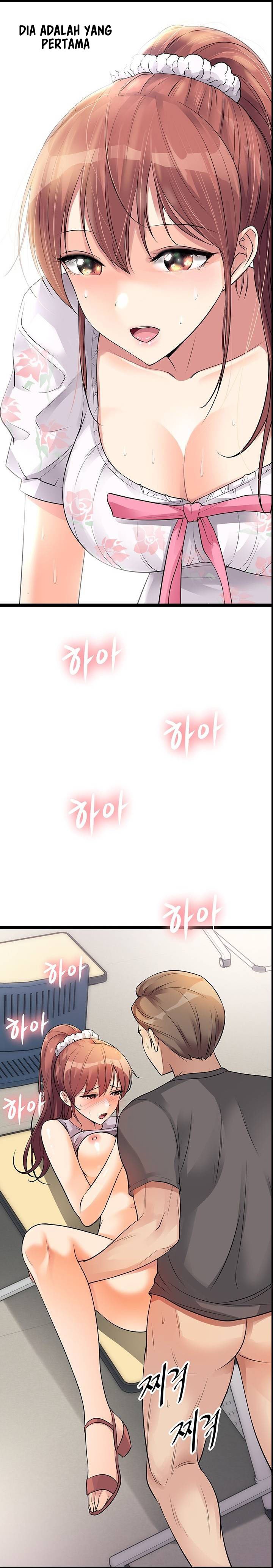 Cucumber Market - Chapter 10 31