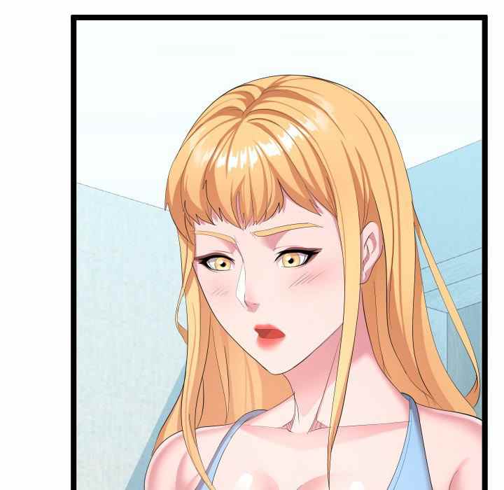 Unit 101 - Chapter 10 76