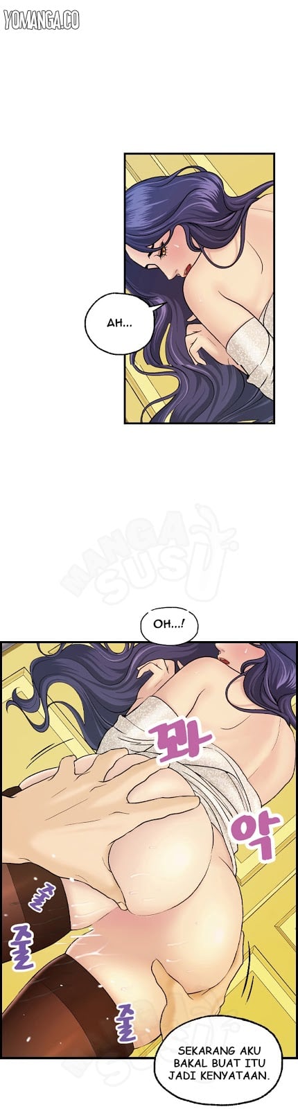 Guest House - Chapter 10 3