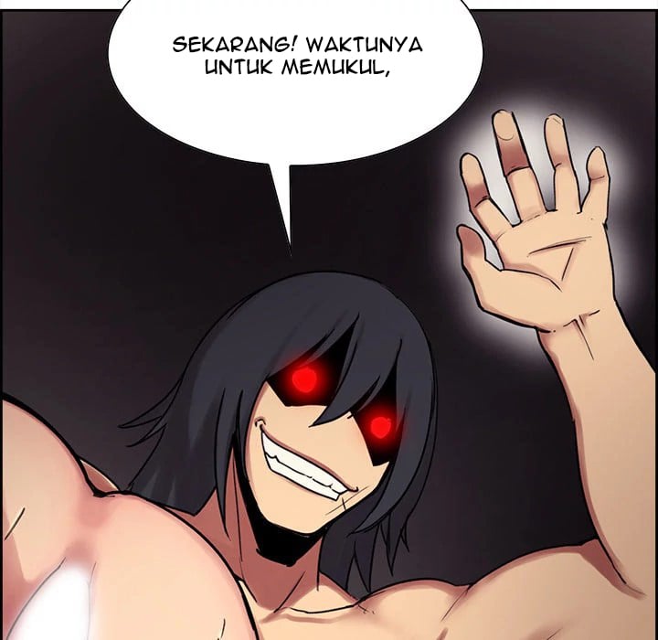 Erostica - Chapter 10 45