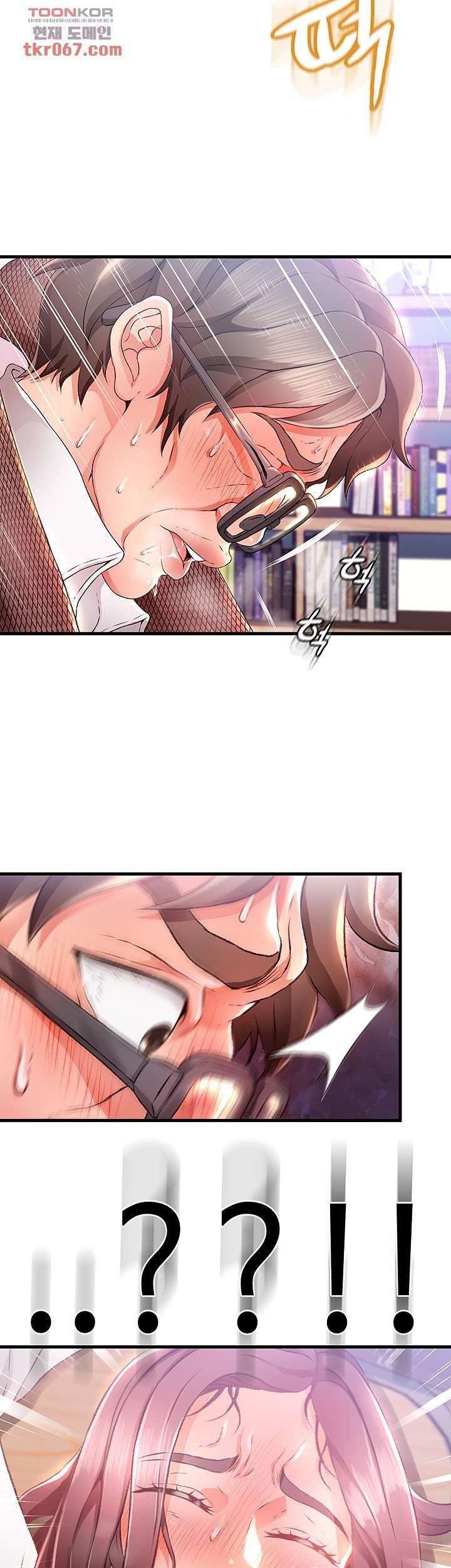 My Aunt Is Mine - Chapter 10 34