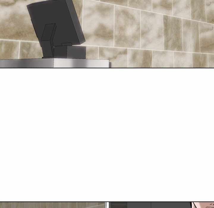 Friends (ATZ) - Chapter 10 12