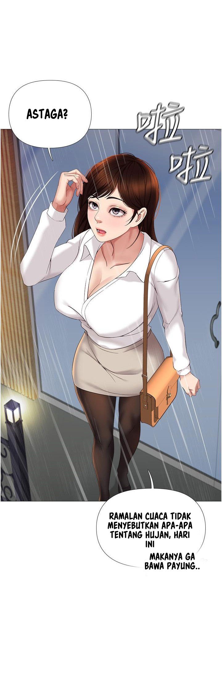 Daughter Friend - Chapter 10 9