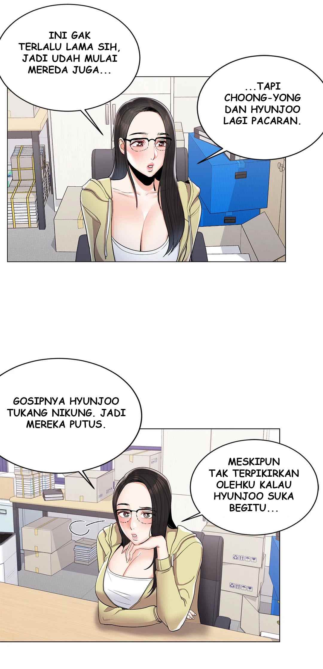 Campus Love - Chapter 10 44