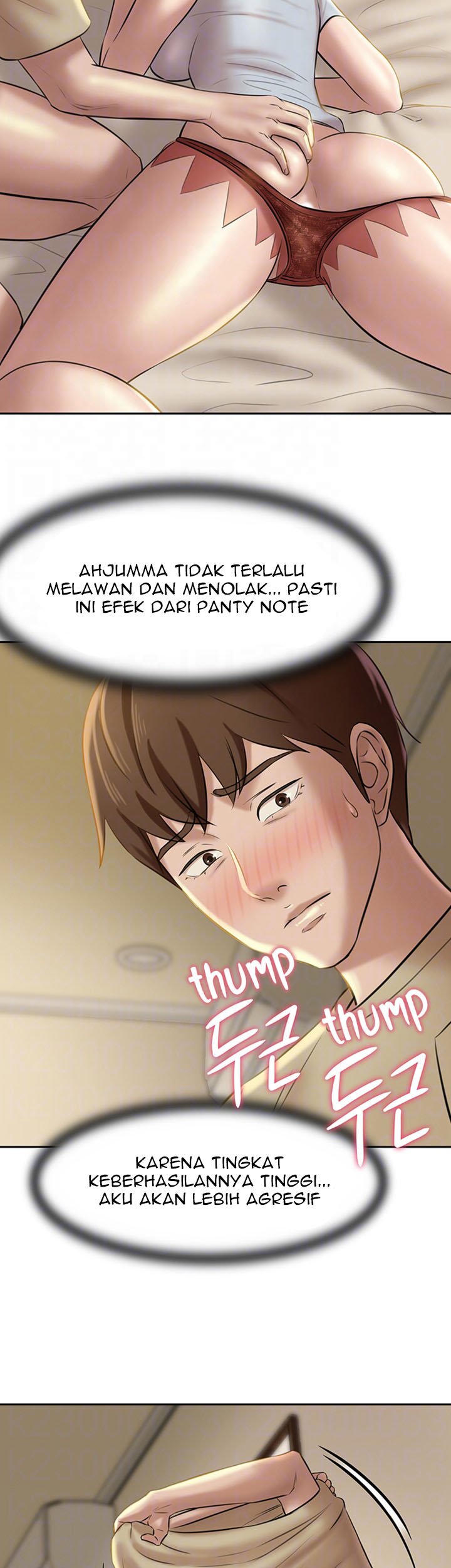 Panty Note - Chapter 10 13
