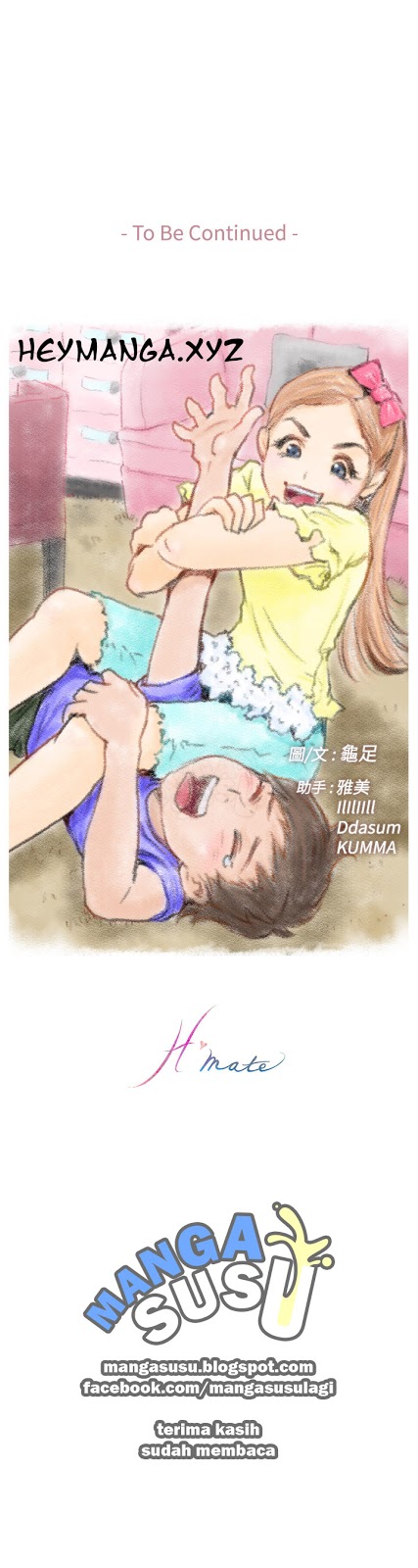 H-Mate - Chapter 46 41