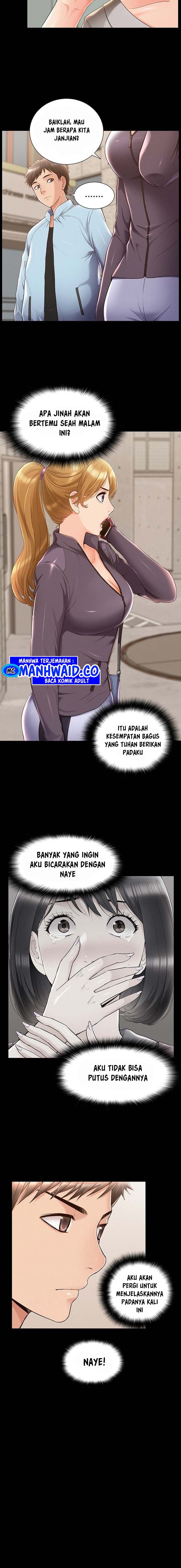 Your Situation - Chapter 46 7