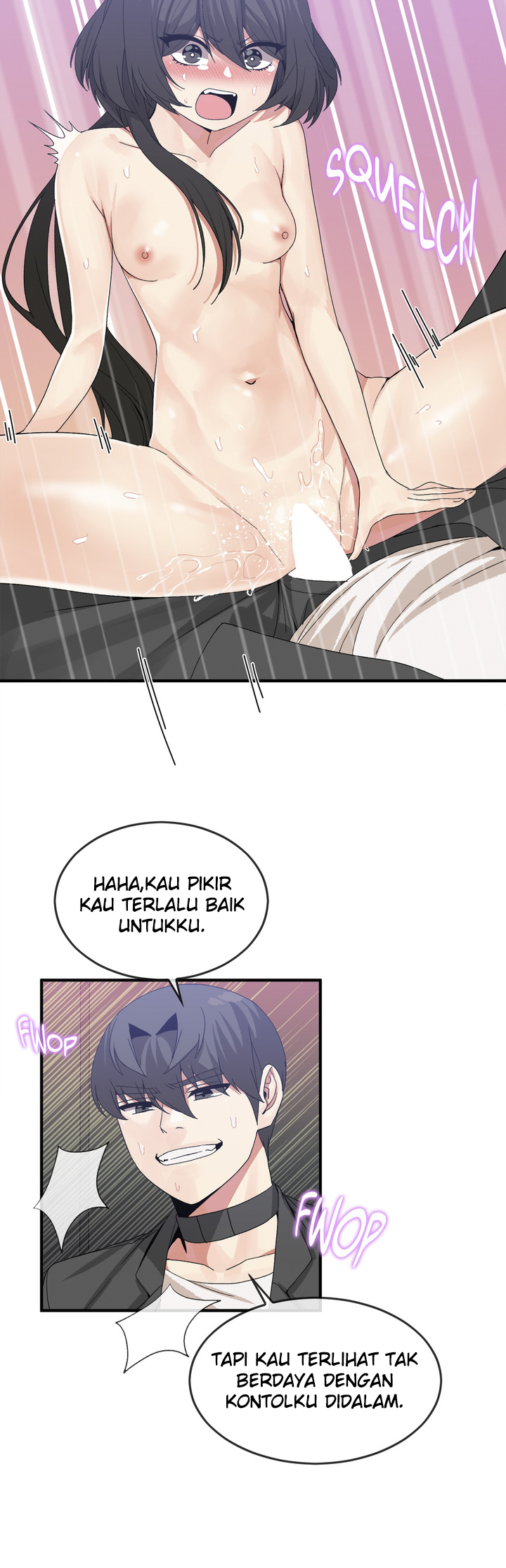 Deceptions (skull2) - Chapter 46 8