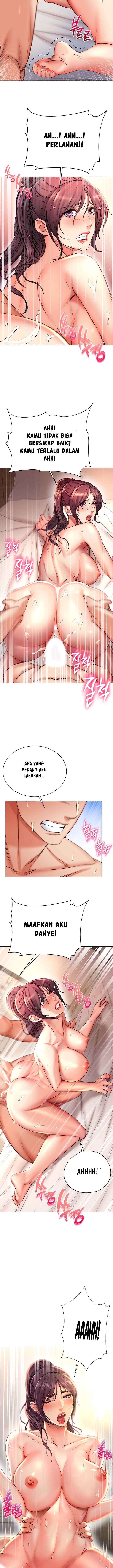 Eunhye Supermarket - Chapter 46 6