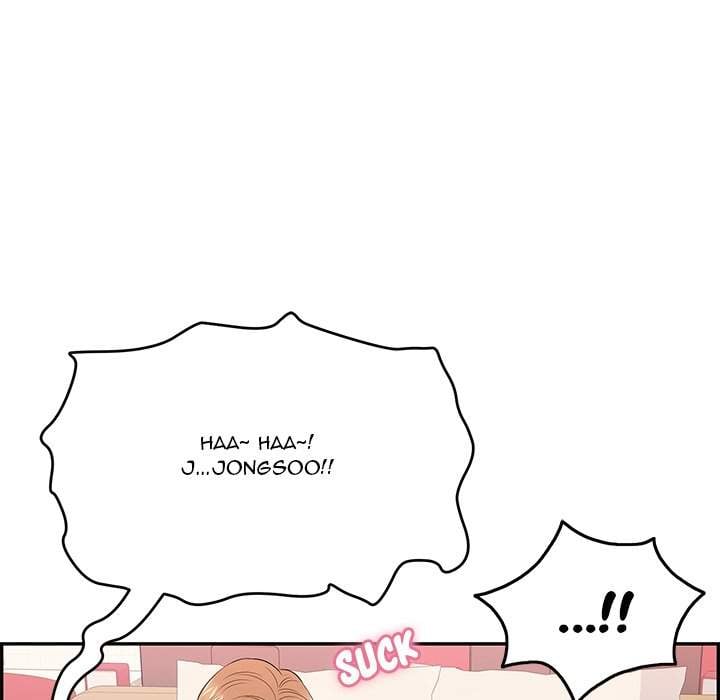A Killer Woman - Chapter 46 44