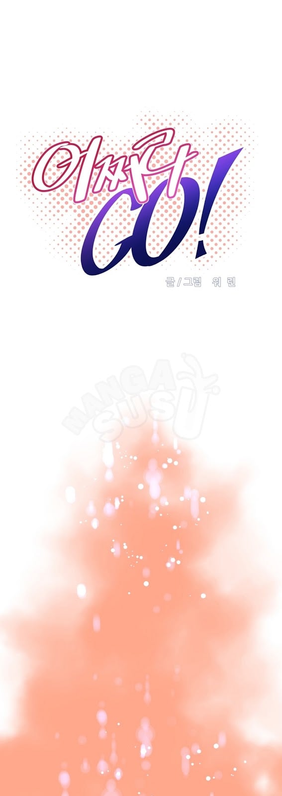 Brawling Go - Chapter 46 5