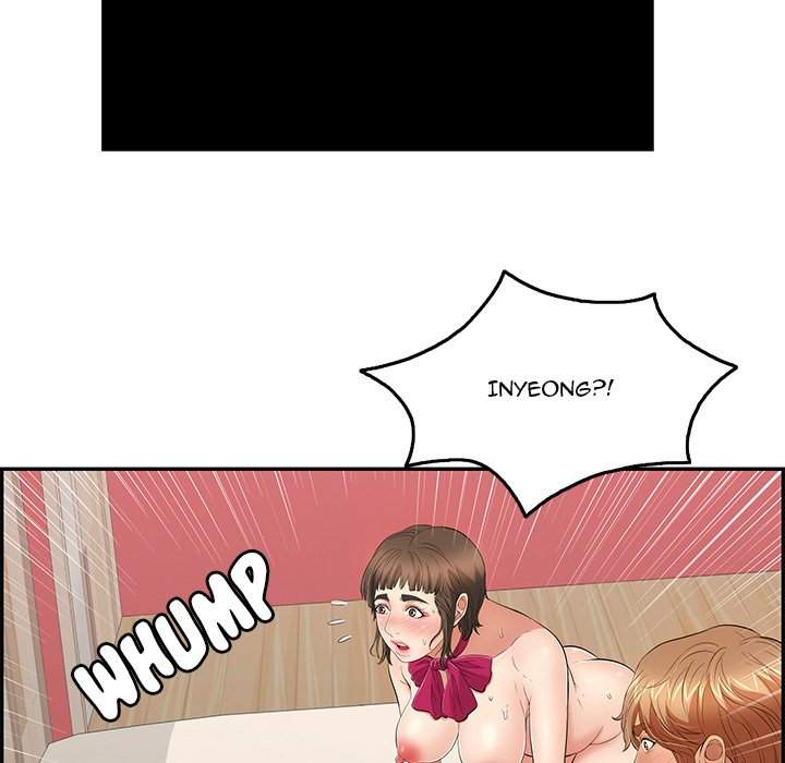 A Killer Woman - Chapter 46 157