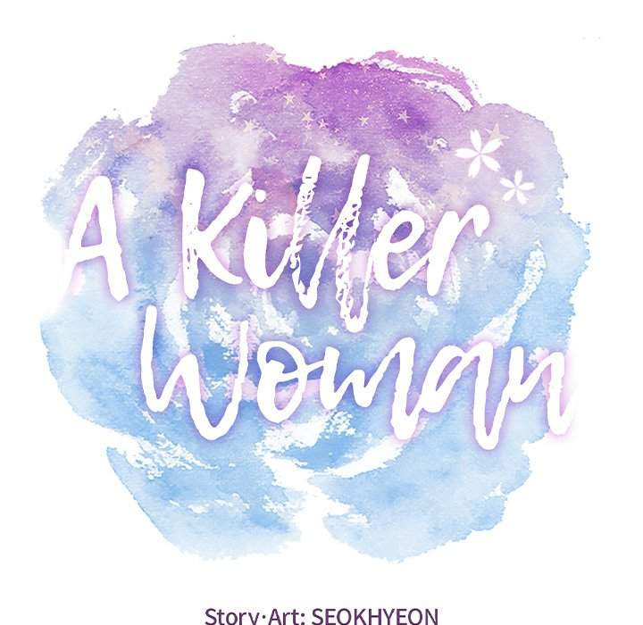 A Killer Woman - Chapter 46 13
