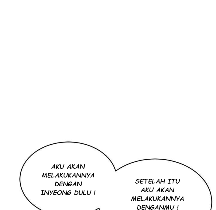 A Killer Woman - Chapter 46 104