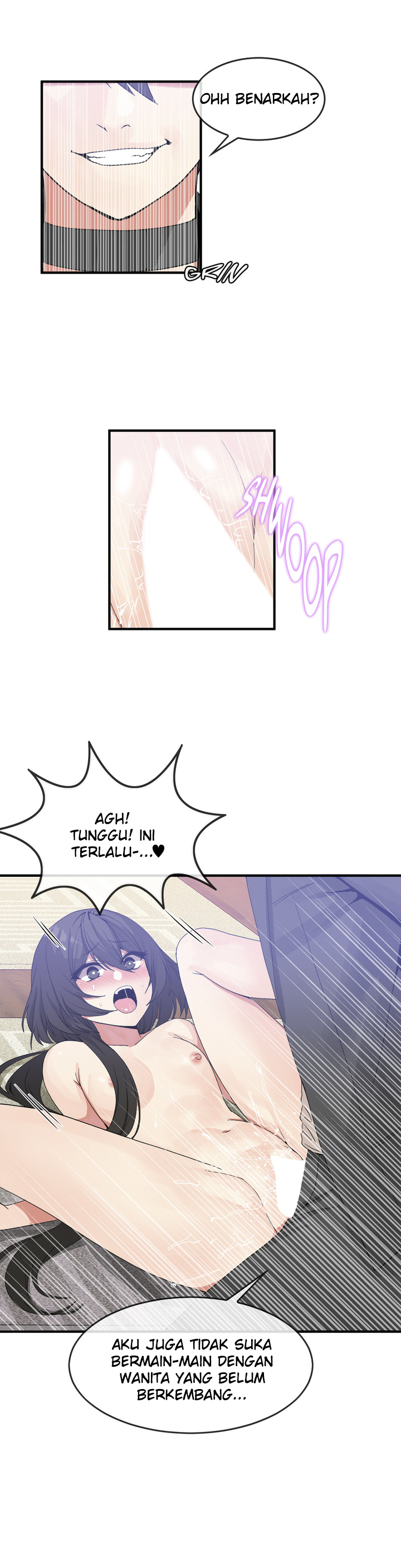 Deceptions (skull2) - Chapter 46 16