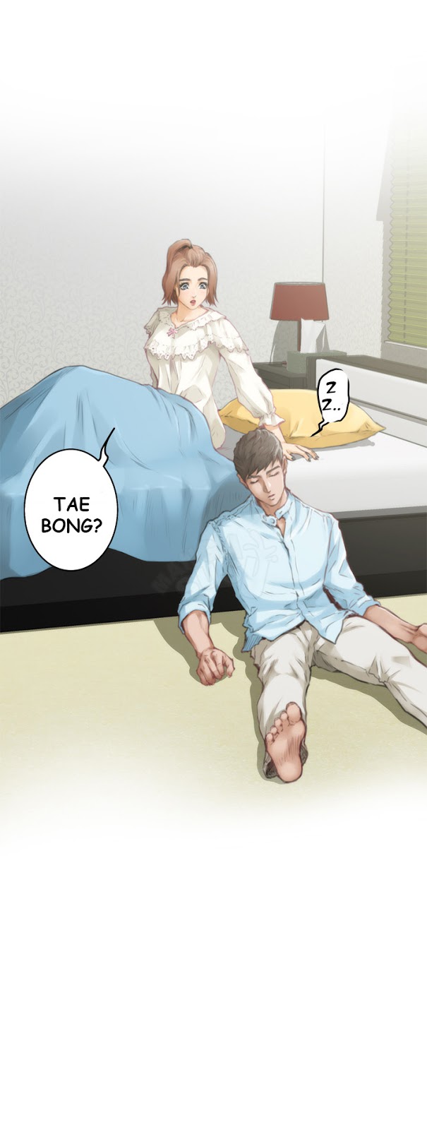 H-Mate - Chapter 46 17