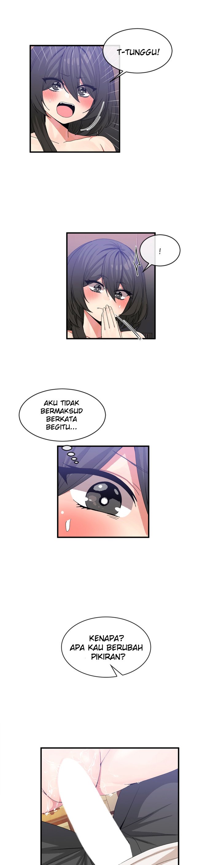 Deceptions (skull2) - Chapter 46 13