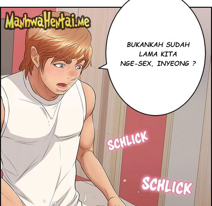 A Killer Woman - Chapter 46 117