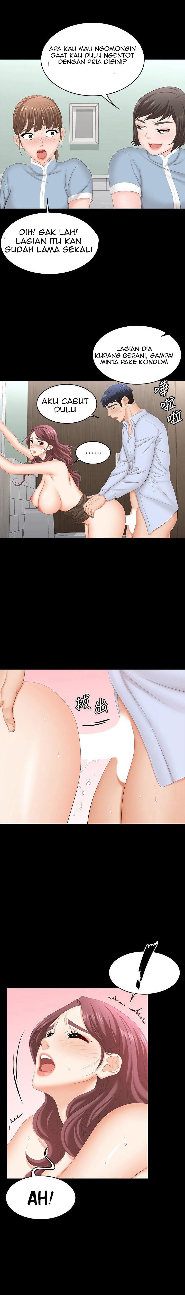 Change Wife - Chapter 69 13