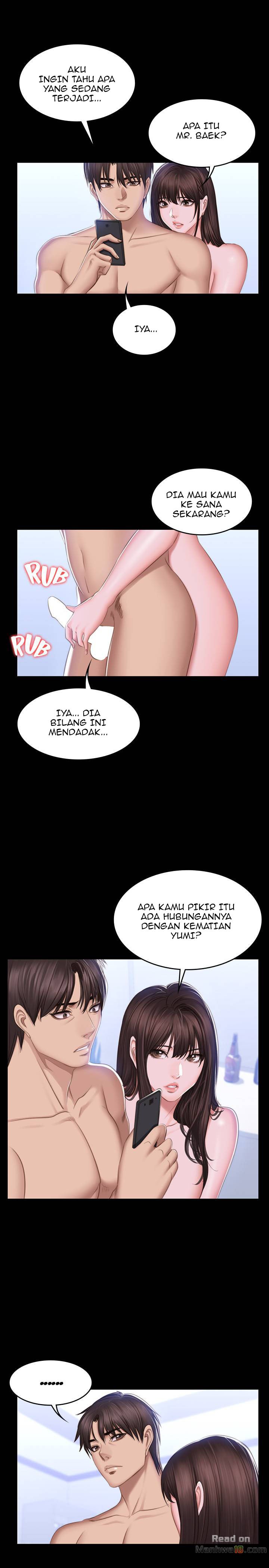 Producer: Trainee - Chapter 69 28