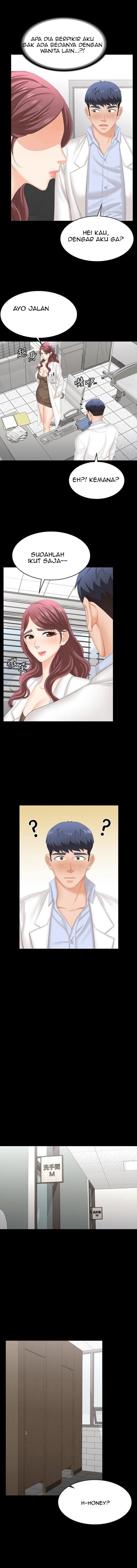 Change Wife - Chapter 69 8