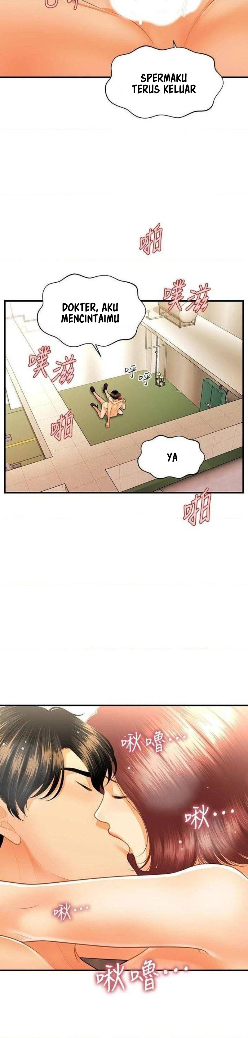 You&#8217;re so Handsome - Chapter 69 32