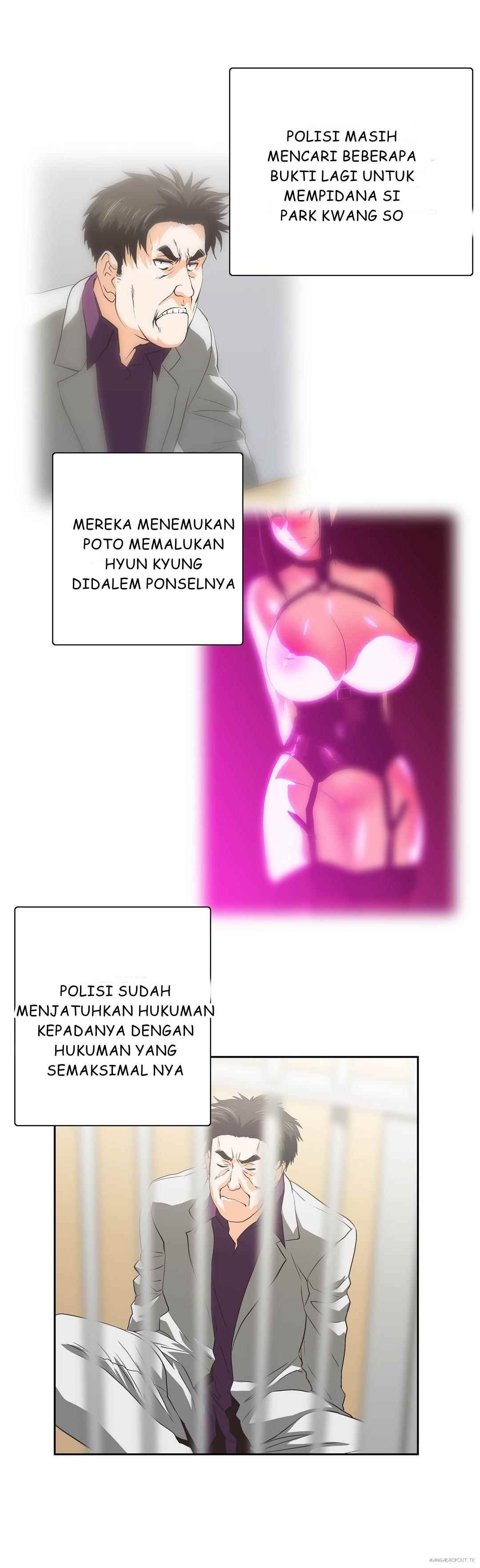 SStudy - Chapter 69 17