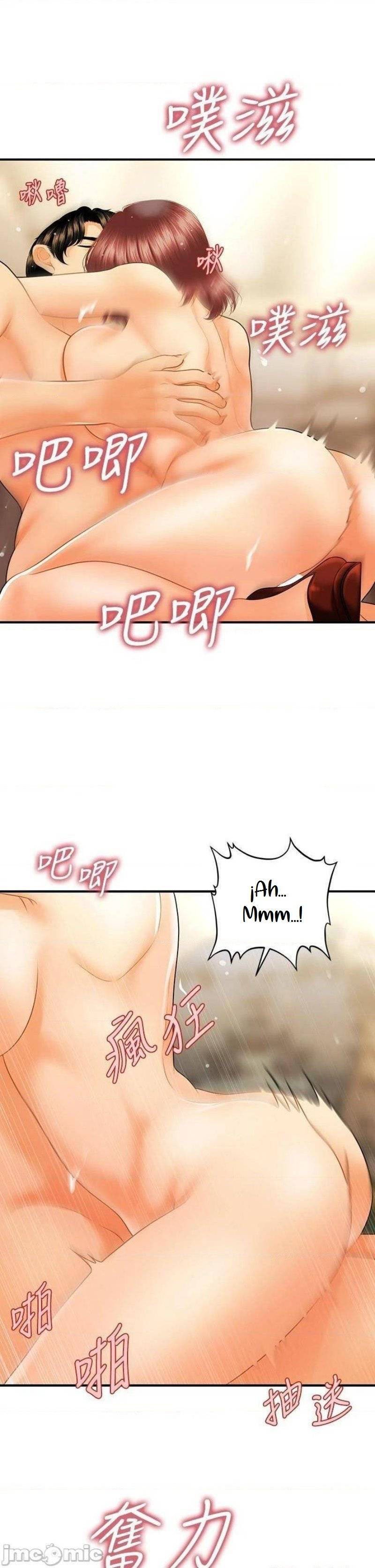 You&#8217;re so Handsome - Chapter 69 34