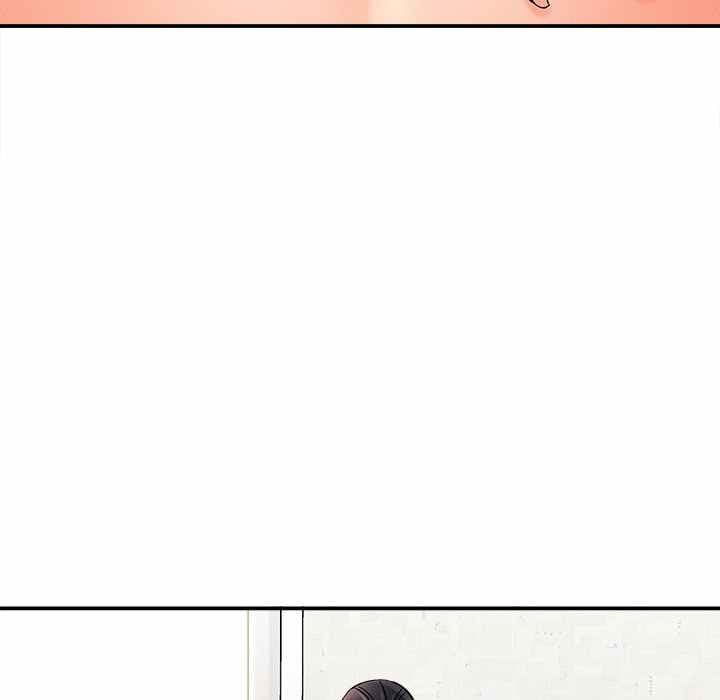 With Yumi - Chapter 08 74