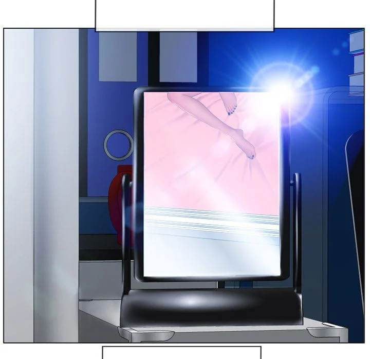 Close, but Far - Chapter 08 106 Close, but Far - Chapter 08 106