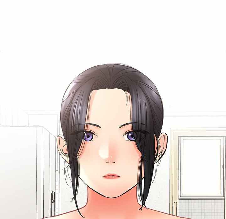 With Yumi - Chapter 08 7