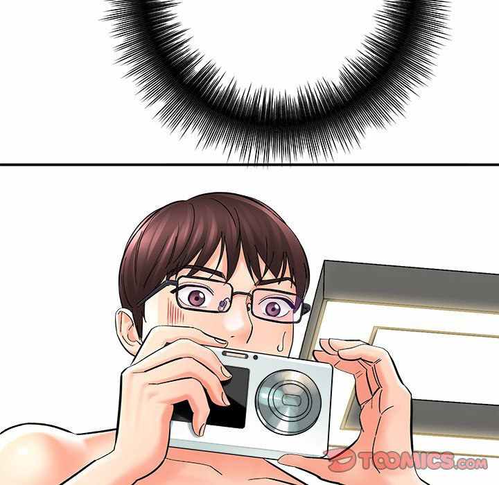 With Yumi - Chapter 08 29