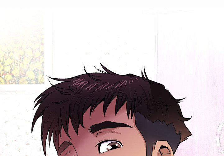 My Aunt - Chapter 97 3