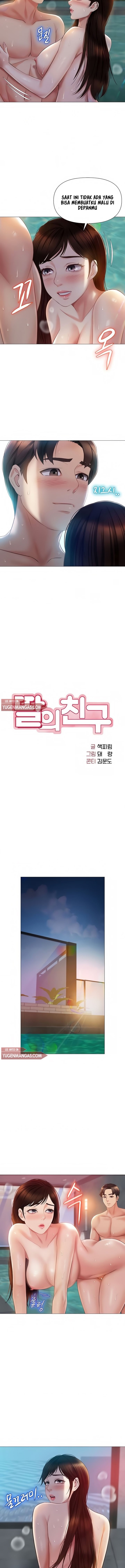 Daughter Friend - Chapter 41 4