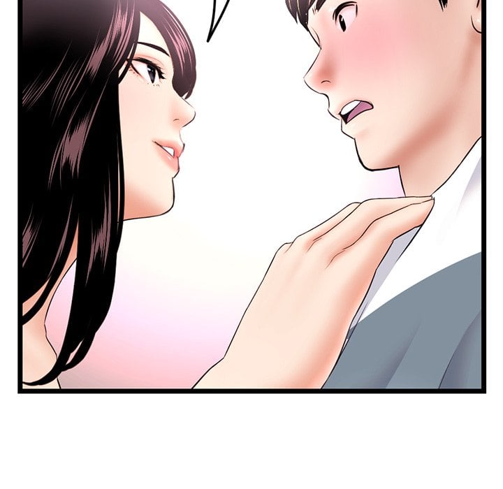 Midnight PC Cafe - Chapter 41 101