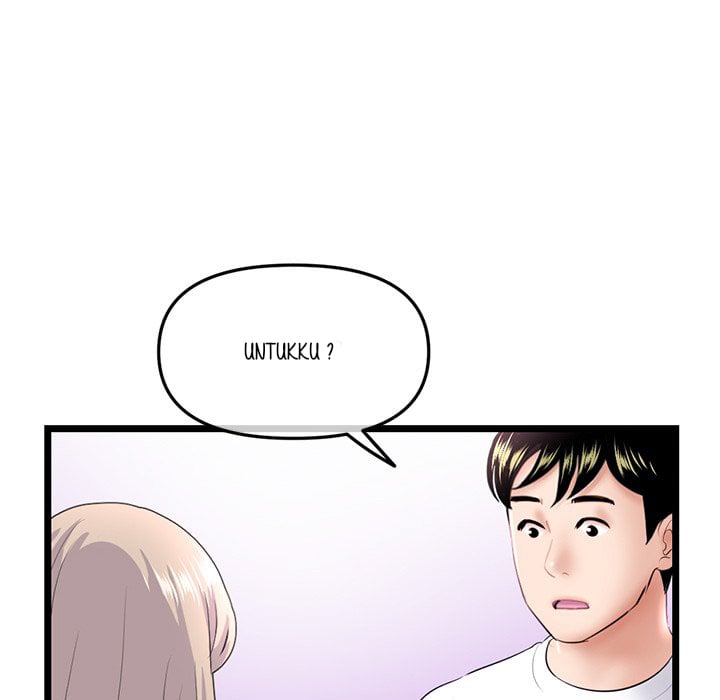 Midnight PC Cafe - Chapter 41 36