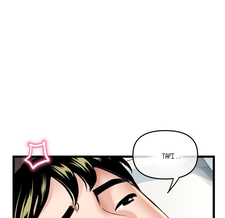 Midnight PC Cafe - Chapter 41 145
