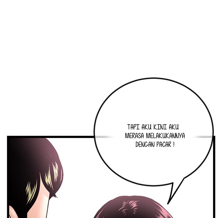 Midnight PC Cafe - Chapter 41 15