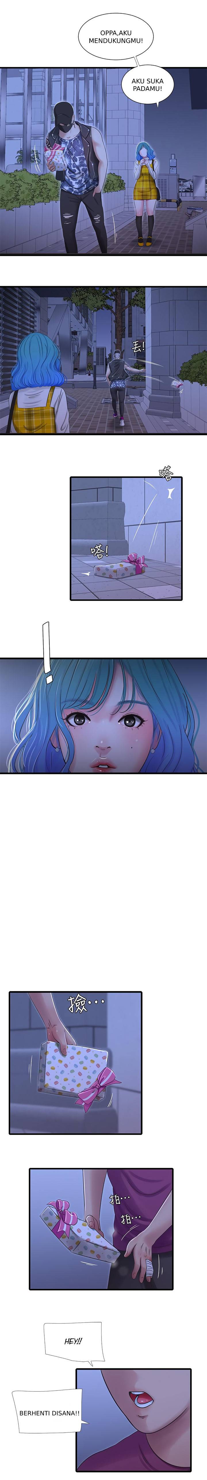 One&#8217;s In-Laws Virgins - Chapter 41 16
