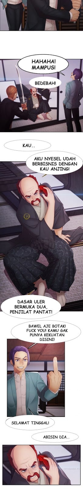 Lady Garden - Chapter 41 16