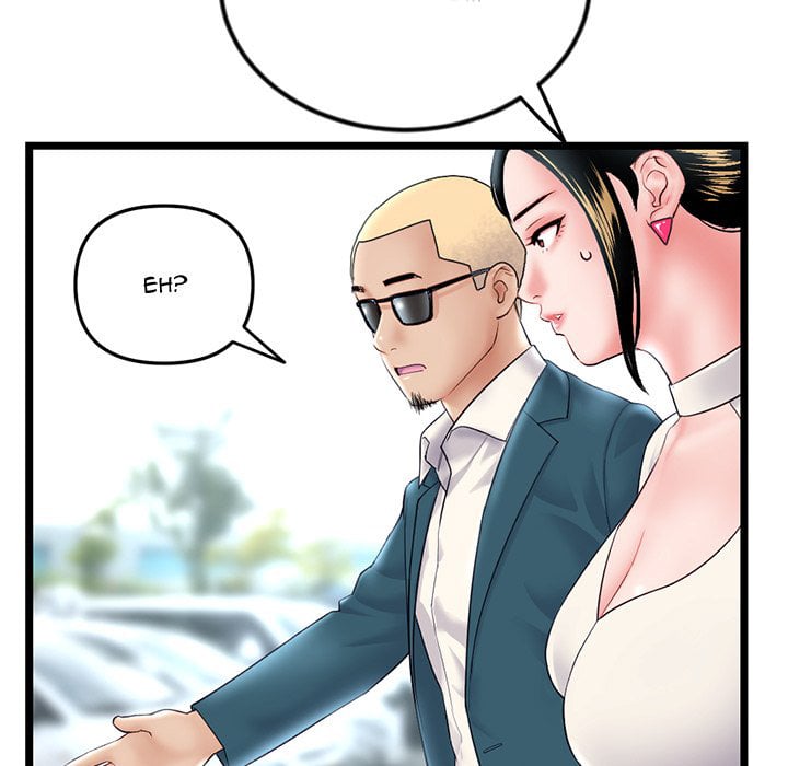 Midnight PC Cafe - Chapter 41 78